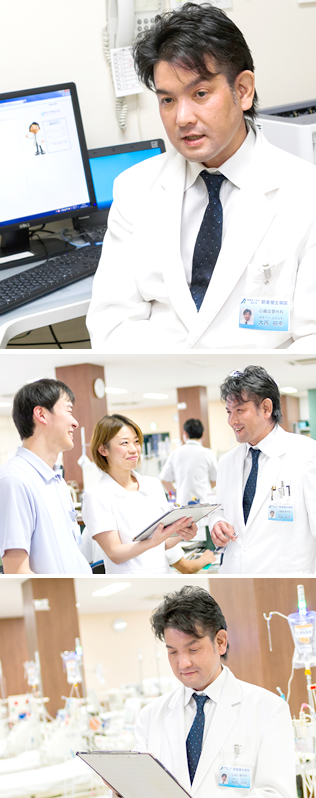 大西 裕幸医師